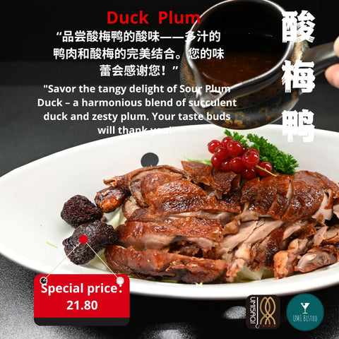 Duck Plum