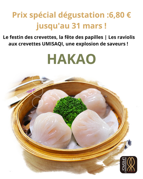 82 Hakao (4pcs)