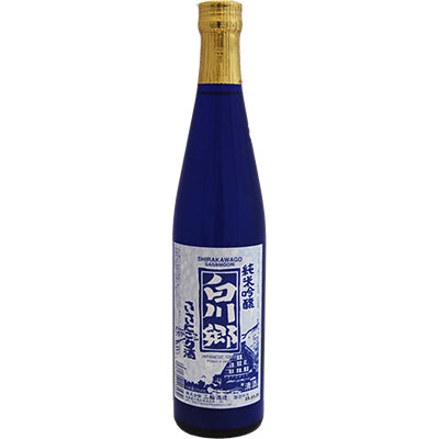 SHIRAKAWAGO JUNMAI GINJO SASA NIGORI